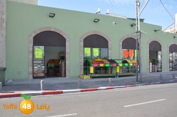 yaffa sooq 0306 (24).JPG